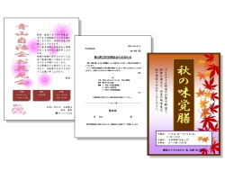 �̌��w�K�C���[�W