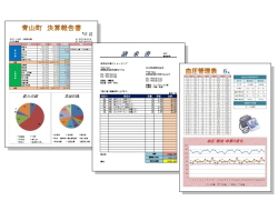 �p��w�K�C���[�W