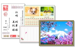 �p��w�K�C���[�W